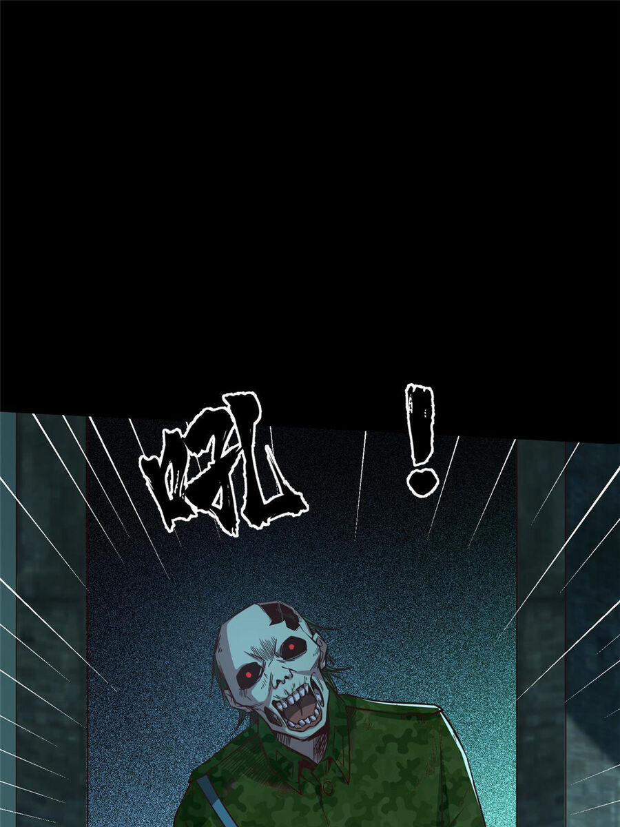 Trở Thành Tài Phiệt Nhờ Game 23 trang 32