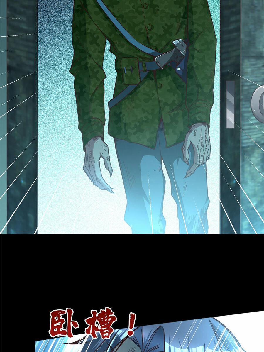 Trở Thành Tài Phiệt Nhờ Game 23 trang 33