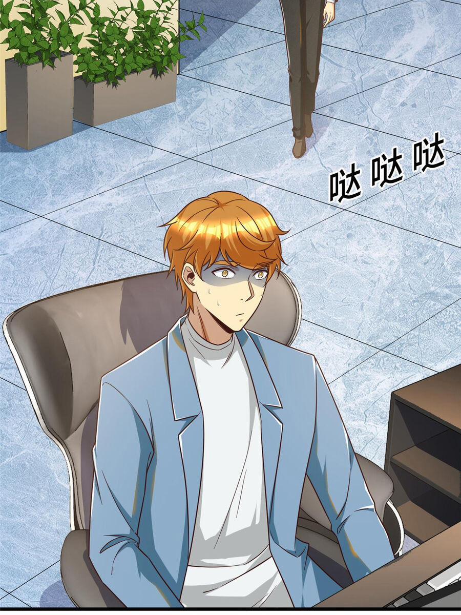 Trở Thành Tài Phiệt Nhờ Game 23 trang 86