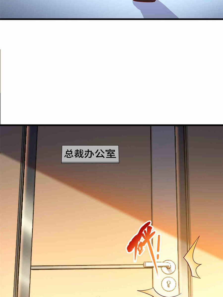 Trở Thành Tài Phiệt Nhờ Game 24 trang 37