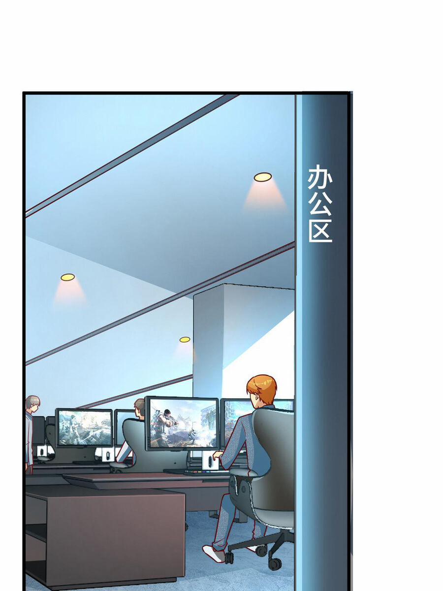 Trở Thành Tài Phiệt Nhờ Game 25 trang 30