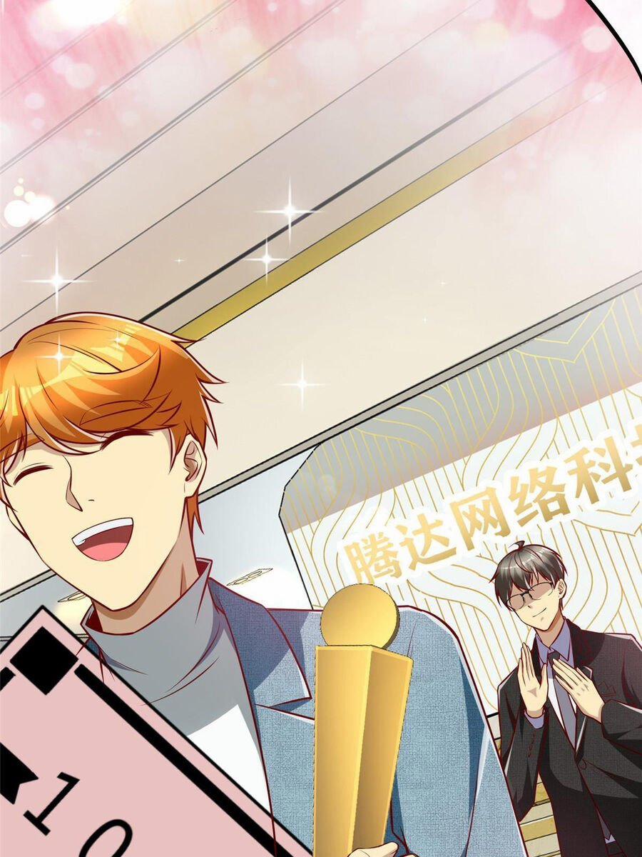 Trở Thành Tài Phiệt Nhờ Game 27 trang 87