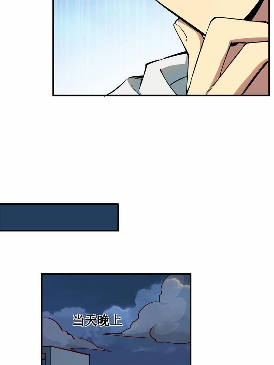 Trở Thành Tài Phiệt Nhờ Game 4 trang 37