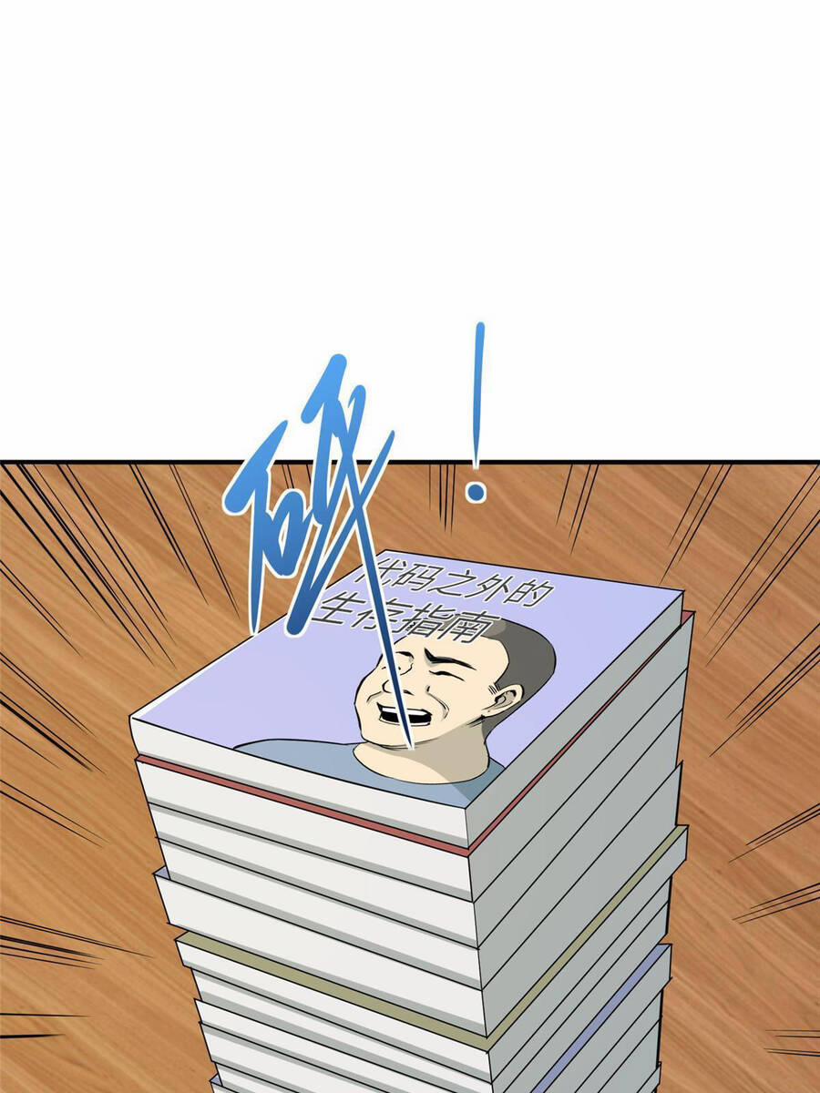 Trở Thành Tài Phiệt Nhờ Game 4 trang 41