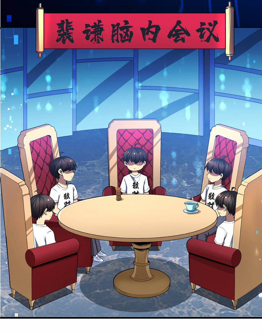 Trở Thành Tài Phiệt Nhờ Game 5 trang 11