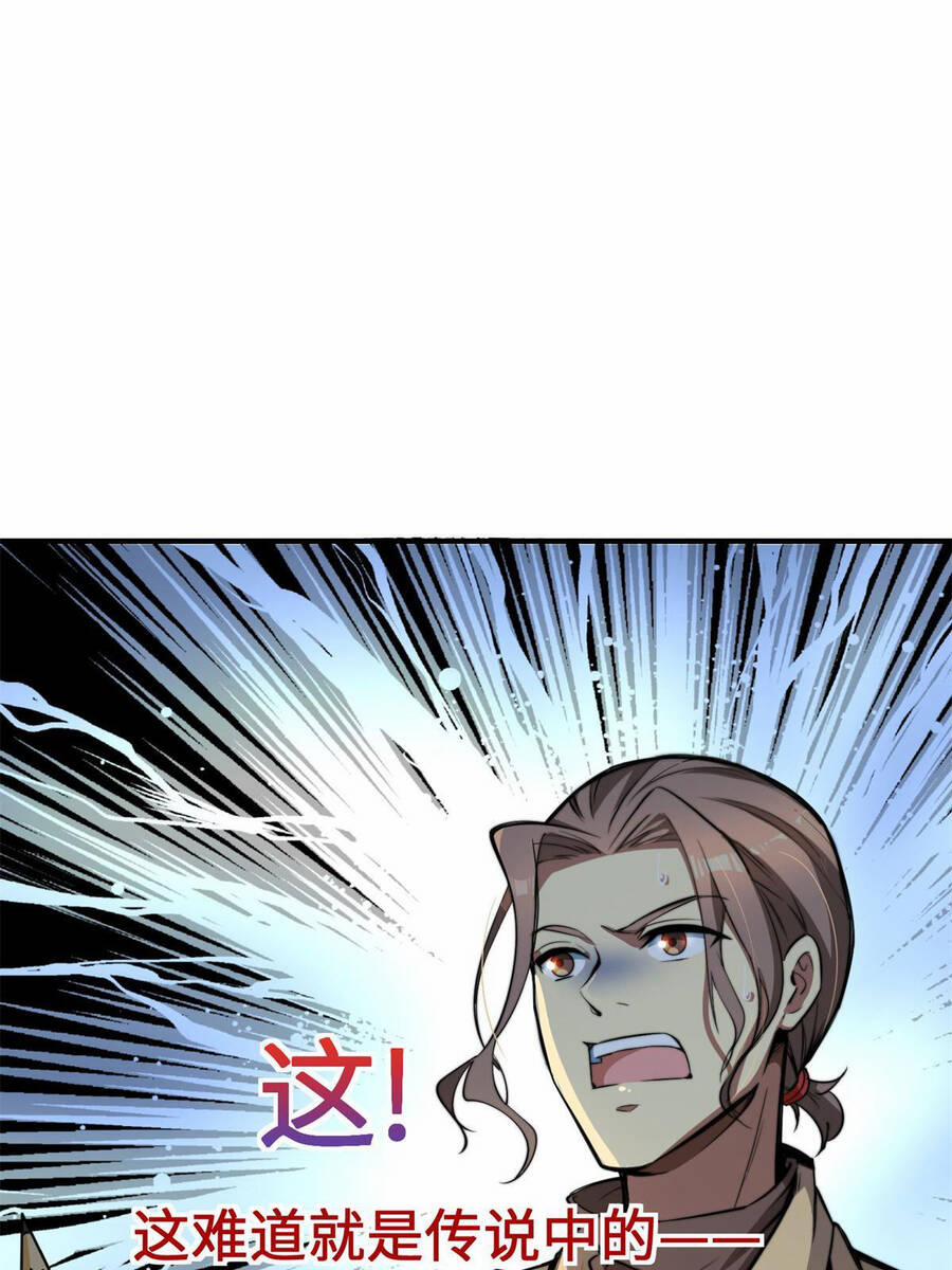 Trở Thành Tài Phiệt Nhờ Game 6 trang 46