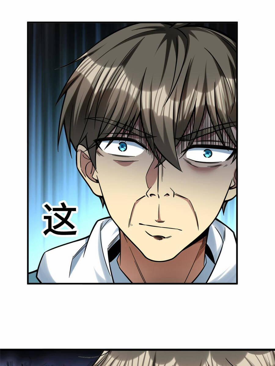 Trở Thành Tài Phiệt Nhờ Game 7 trang 39