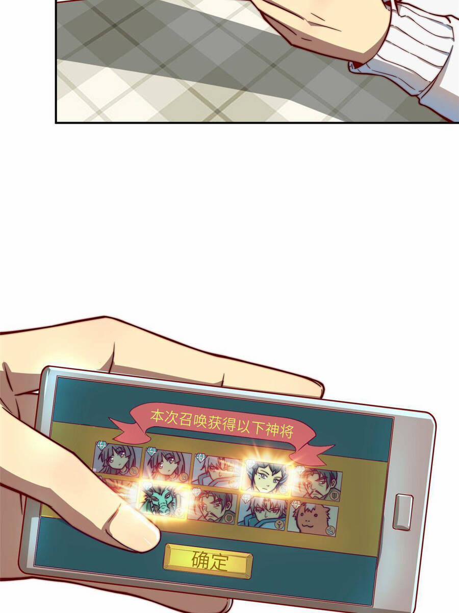 Trở Thành Tài Phiệt Nhờ Game 8 trang 13