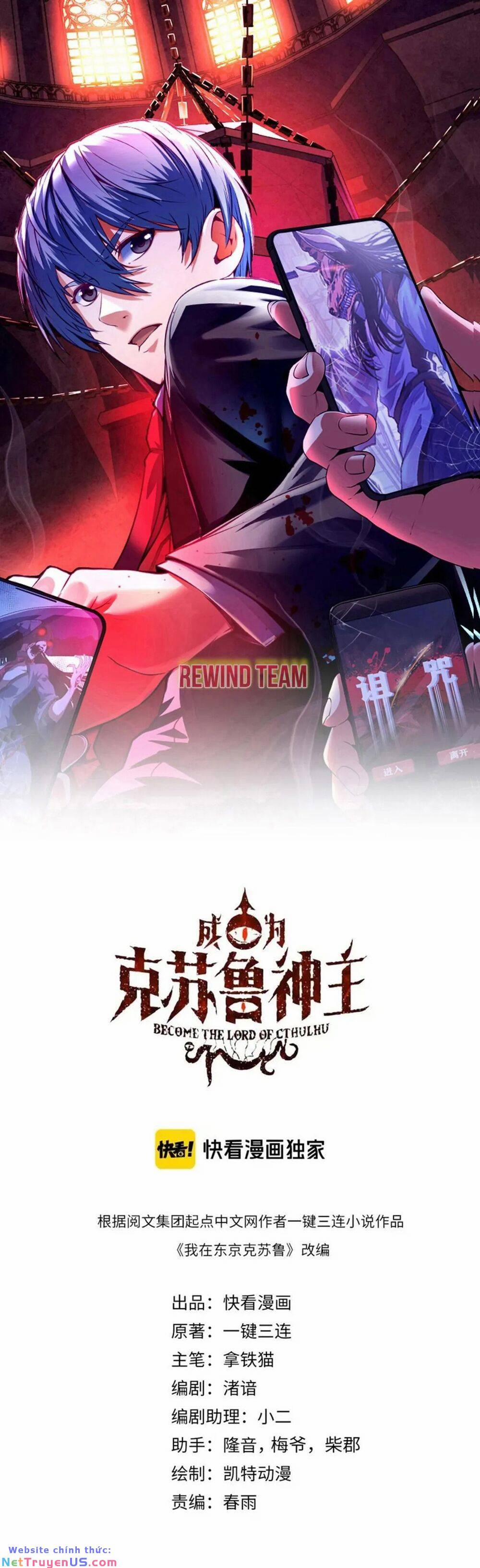 Trở Thành Thần Chủ Cthulhu 245 trang 1