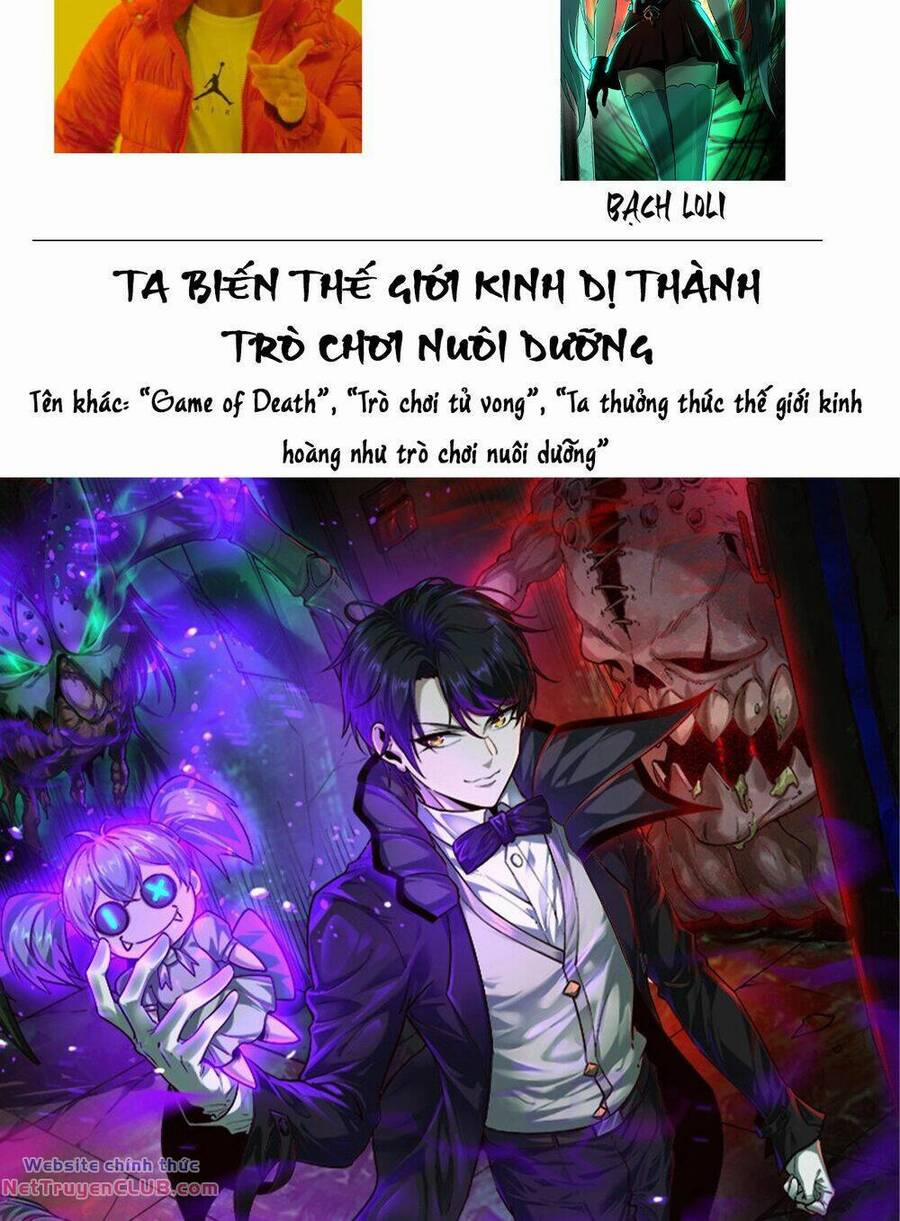 Trở Thành Thần Chủ Cthulhu 251.2 trang 1