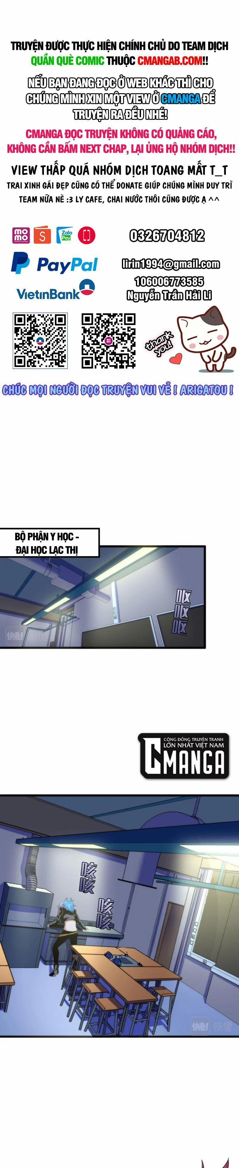 Trở Thành Thần Chủ Cthulhu 49 trang 0