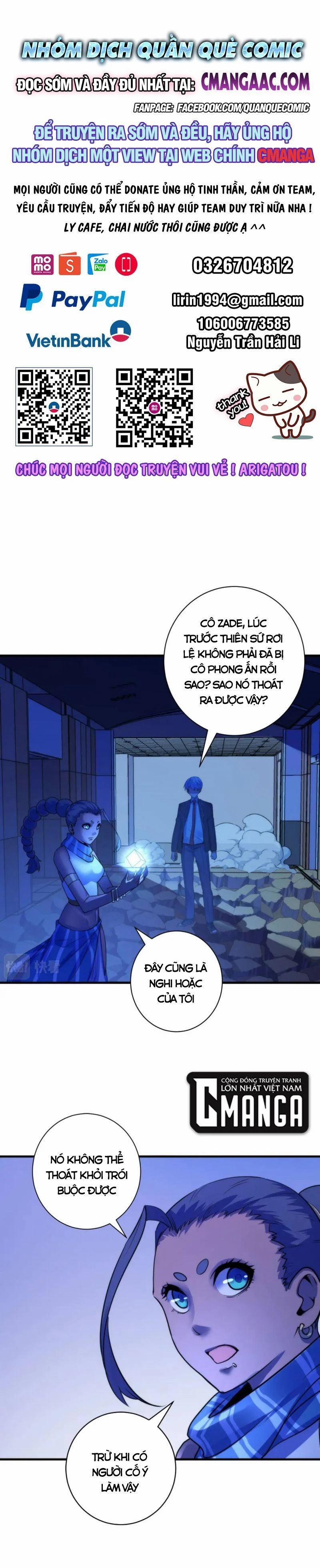 Trở Thành Thần Chủ Cthulhu 74 trang 0