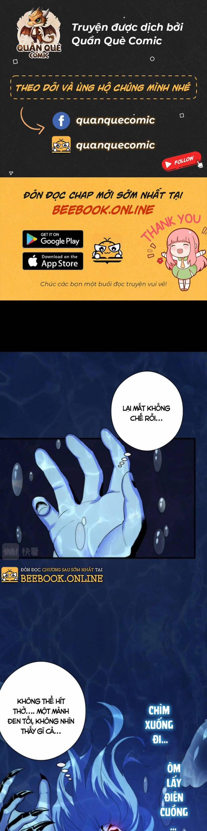 Trở Thành Thần Chủ Cthulhu 77 trang 0