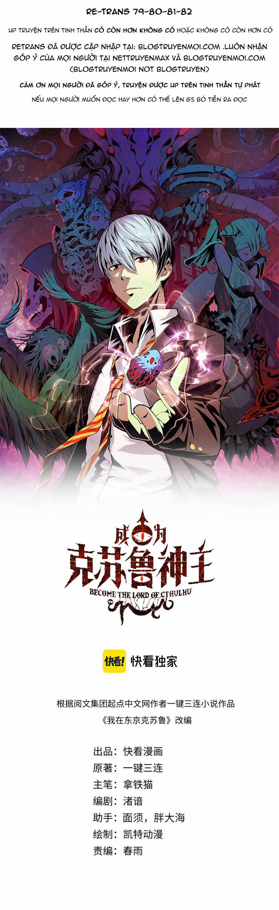 Trở Thành Thần Chủ Cthulhu 87 trang 0