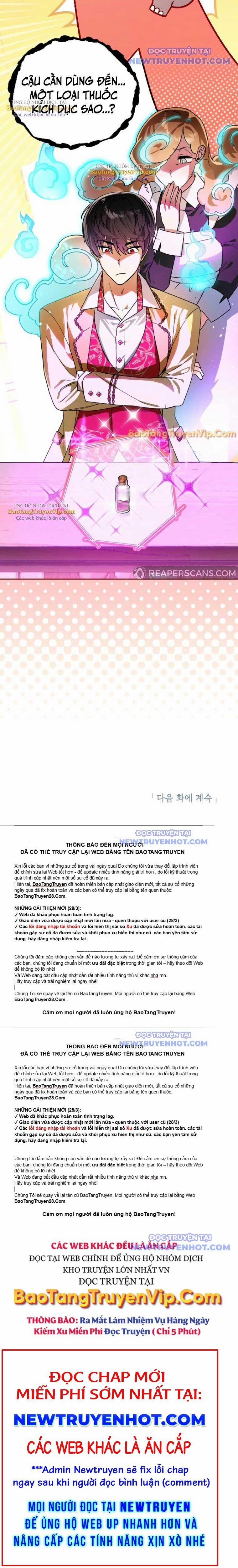 Trở Thành Thiên Tài Bất Trị Của Hắc Gia 14 trang 17