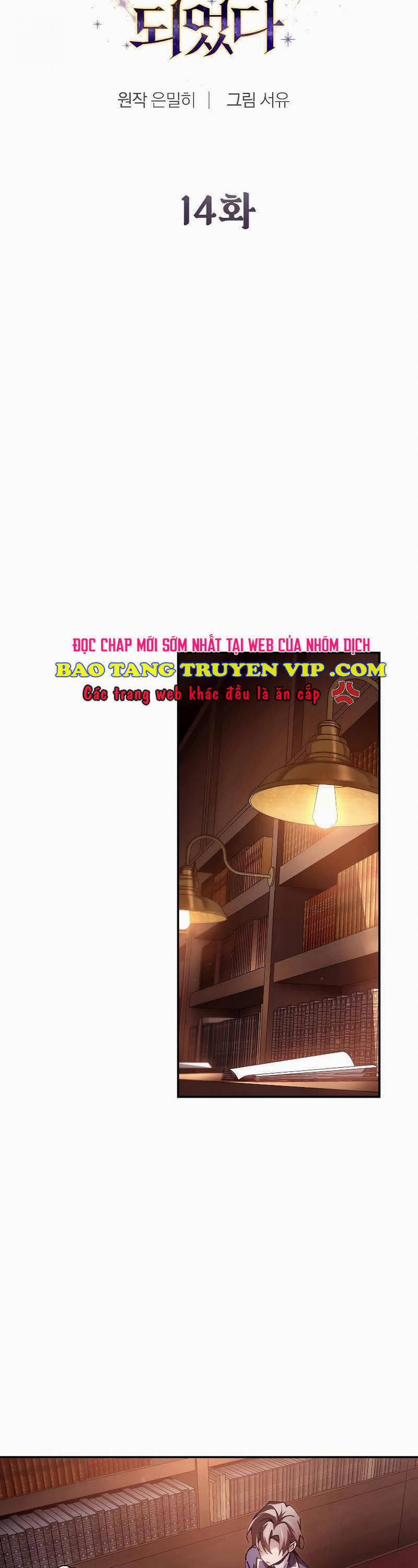 Trở Thành Thiên Tài Tốc Biến Của Học Viện Ma Pháp 14 trang 18