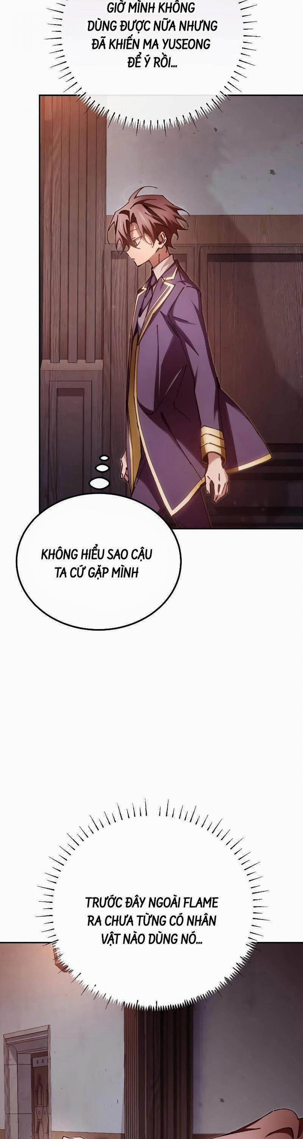 Trở Thành Thiên Tài Tốc Biến Của Học Viện Ma Pháp 14 trang 5