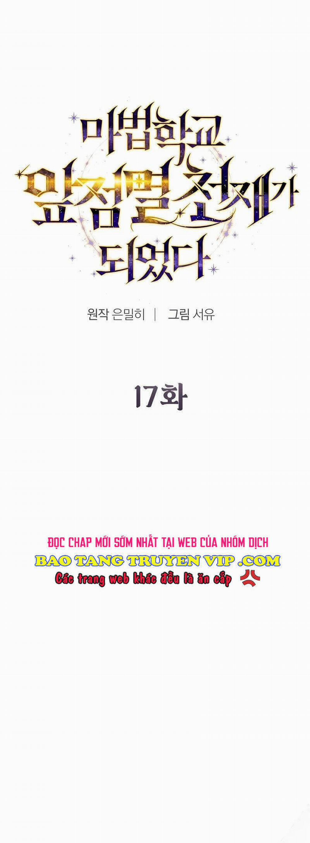 Trở Thành Thiên Tài Tốc Biến Của Học Viện Ma Pháp 17 trang 9