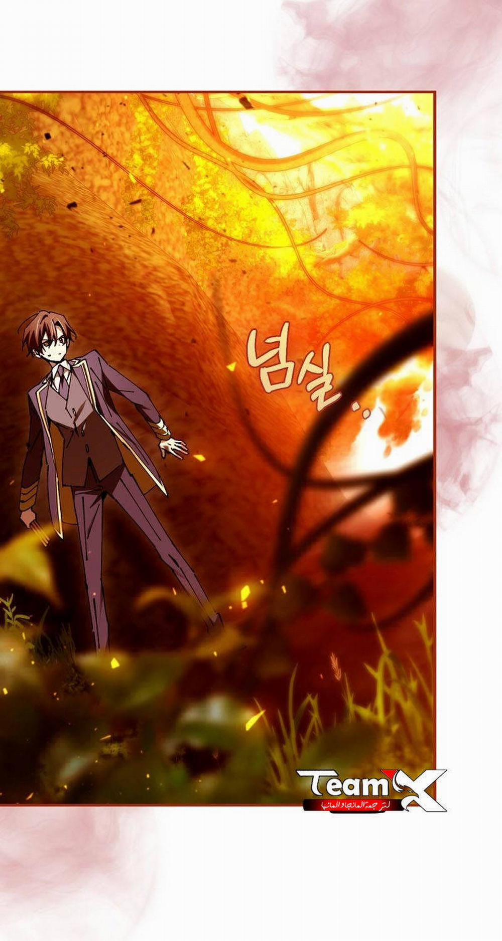 Trở Thành Thiên Tài Tốc Biến Của Học Viện Ma Pháp 24 trang 24