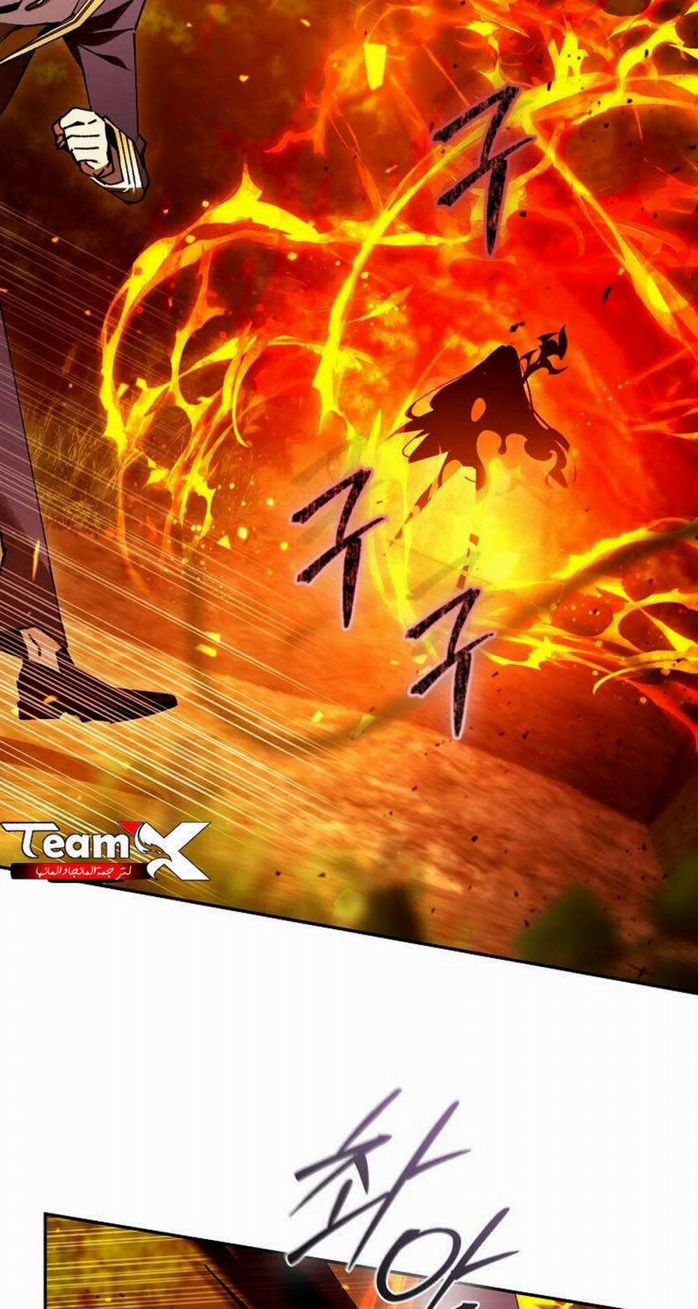 Trở Thành Thiên Tài Tốc Biến Của Học Viện Ma Pháp 24 trang 71