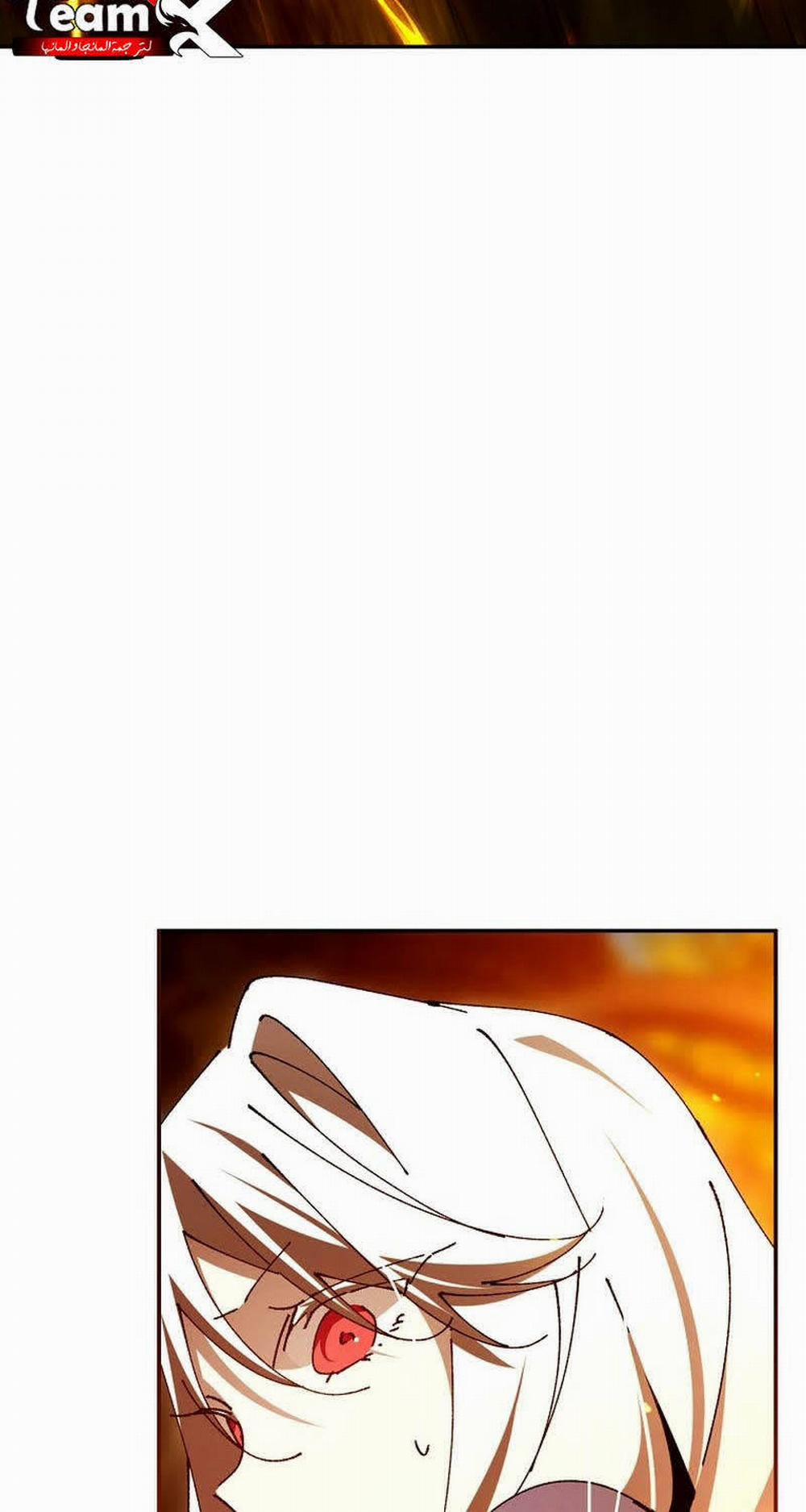 Trở Thành Thiên Tài Tốc Biến Của Học Viện Ma Pháp 24 trang 76