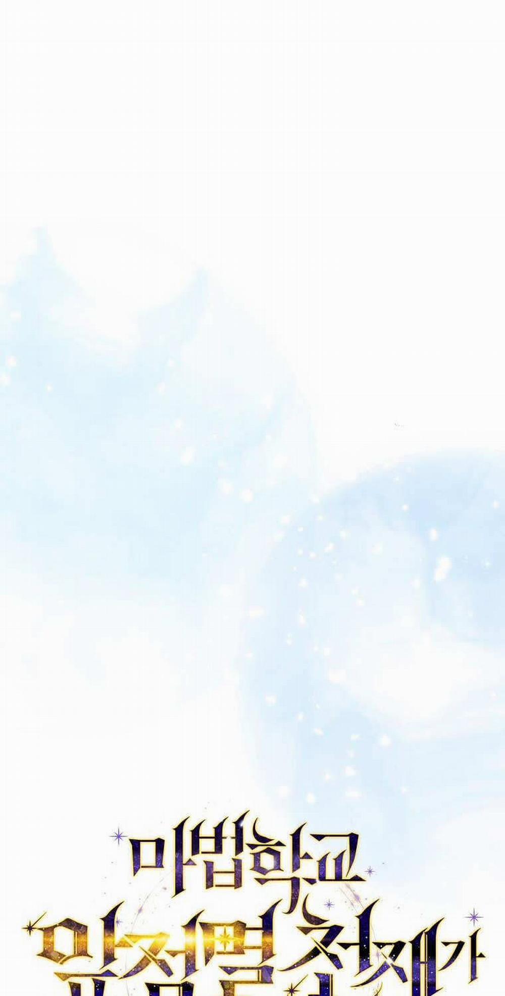 Trở Thành Thiên Tài Tốc Biến Của Học Viện Ma Pháp 26 trang 34