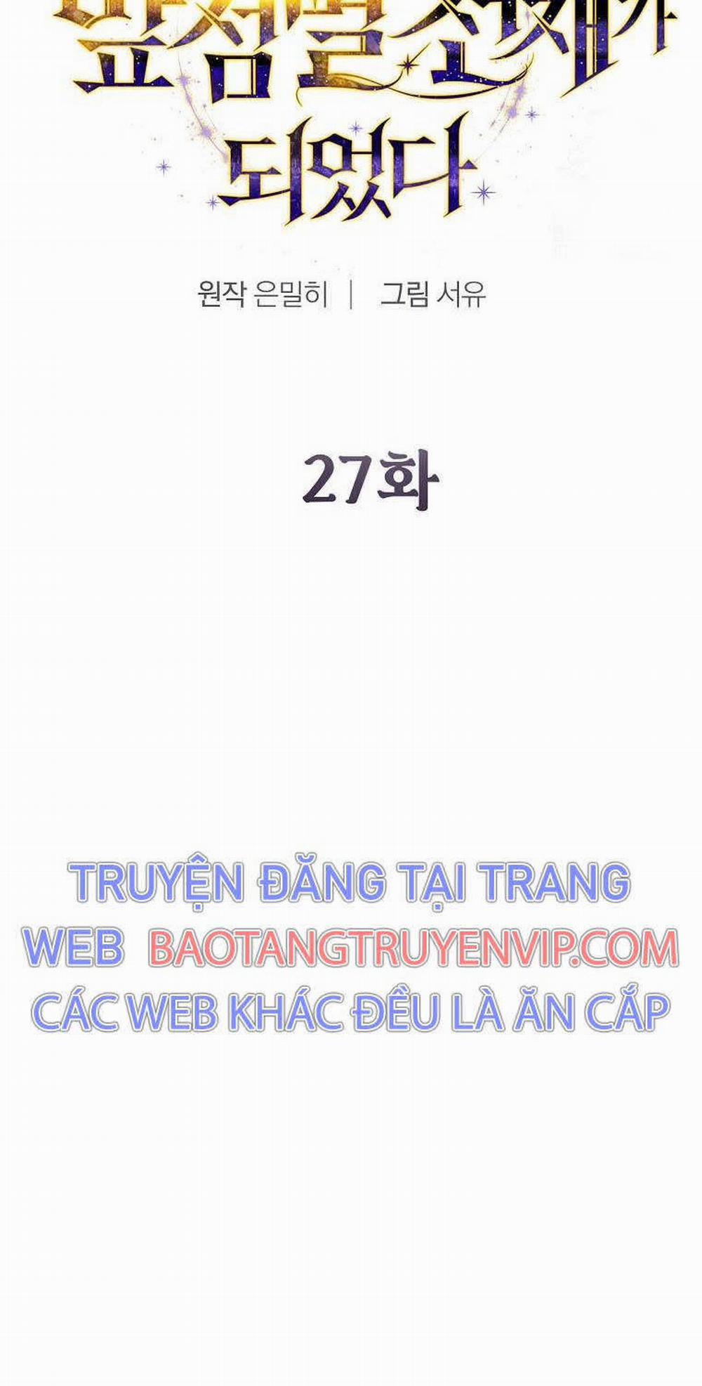 Trở Thành Thiên Tài Tốc Biến Của Học Viện Ma Pháp 27 trang 34