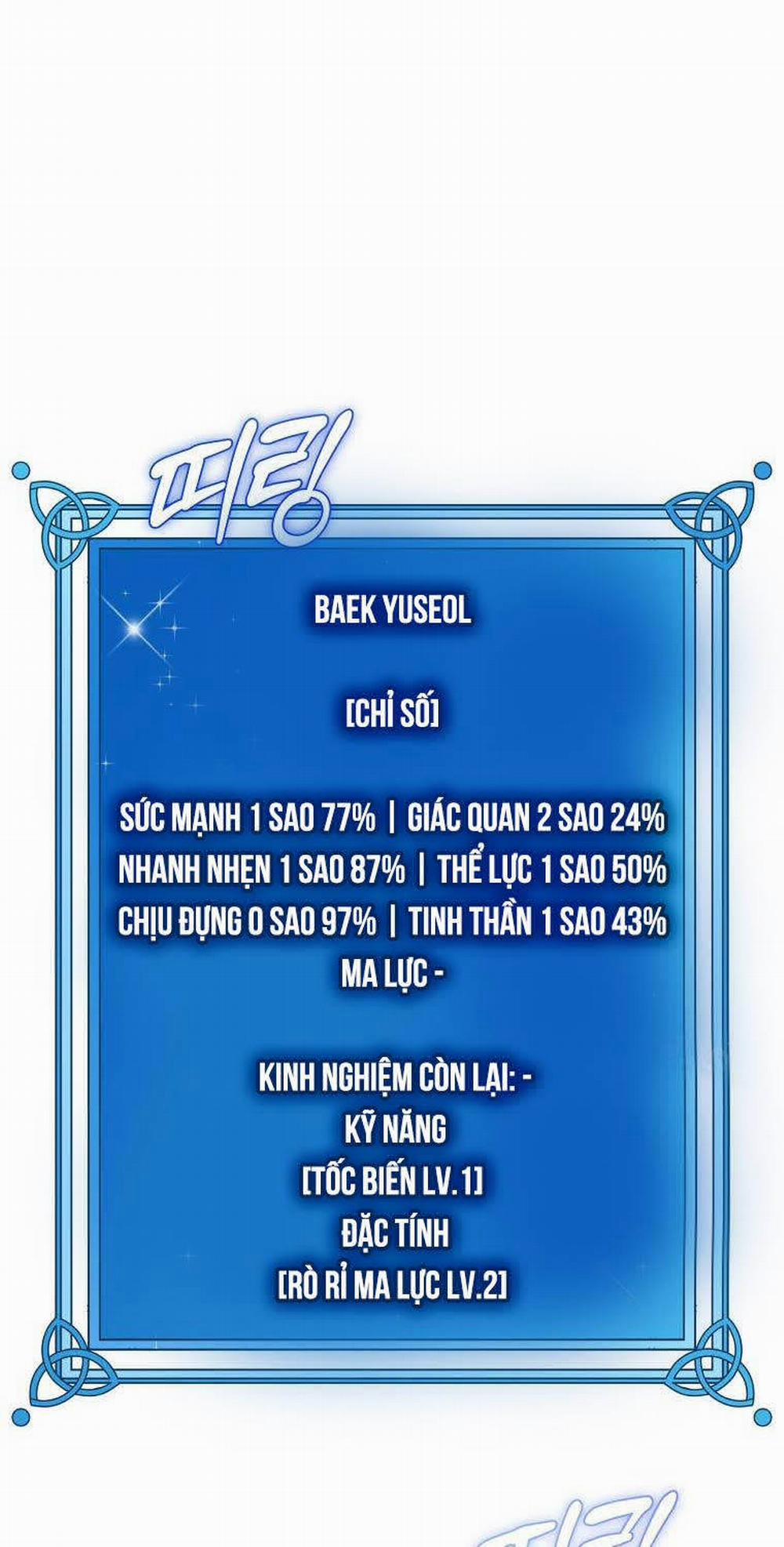 Trở Thành Thiên Tài Tốc Biến Của Học Viện Ma Pháp 27 trang 81