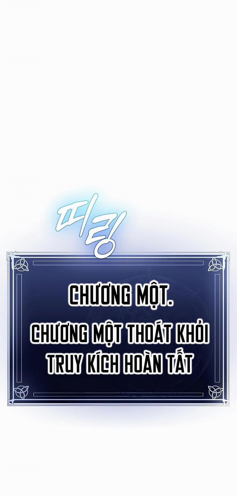 Trở Thành Thiên Tài Tốc Biến Của Học Viện Ma Pháp 3 trang 109