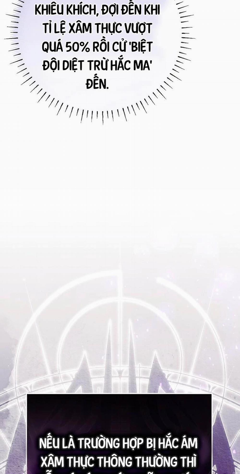 Trở Thành Thiên Tài Tốc Biến Của Học Viện Ma Pháp 30 trang 34