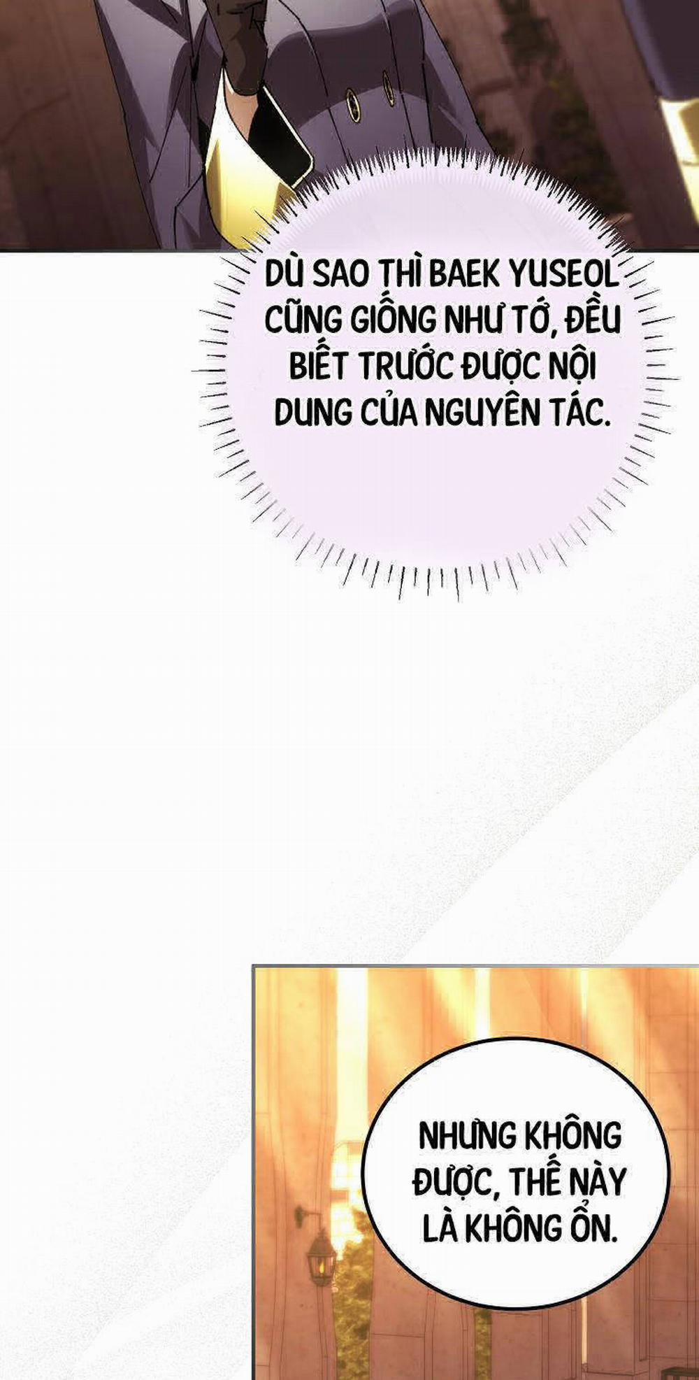 Trở Thành Thiên Tài Tốc Biến Của Học Viện Ma Pháp 32 trang 83