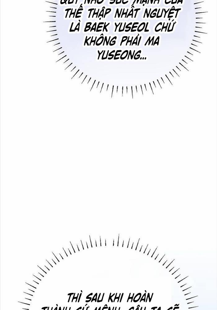 Trở Thành Thiên Tài Tốc Biến Của Học Viện Ma Pháp 34 trang 33
