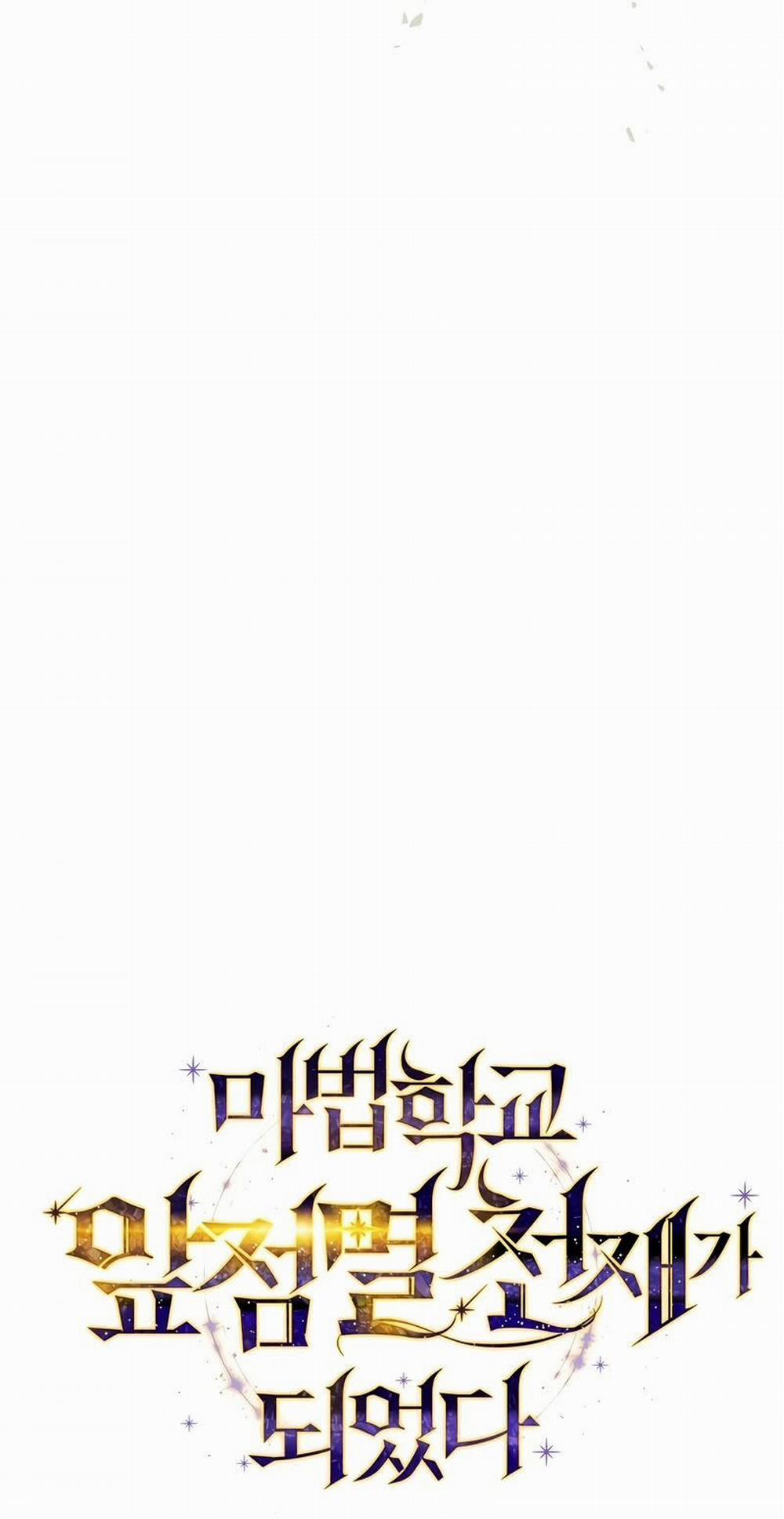 Trở Thành Thiên Tài Tốc Biến Của Học Viện Ma Pháp 4 trang 12