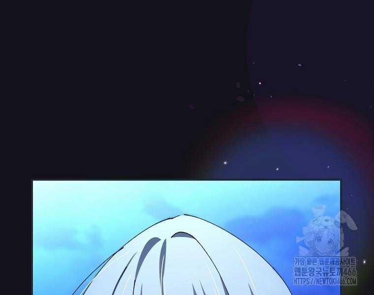 Trở Thành Thiên Tài Tốc Biến Của Học Viện Ma Pháp 44 trang 118