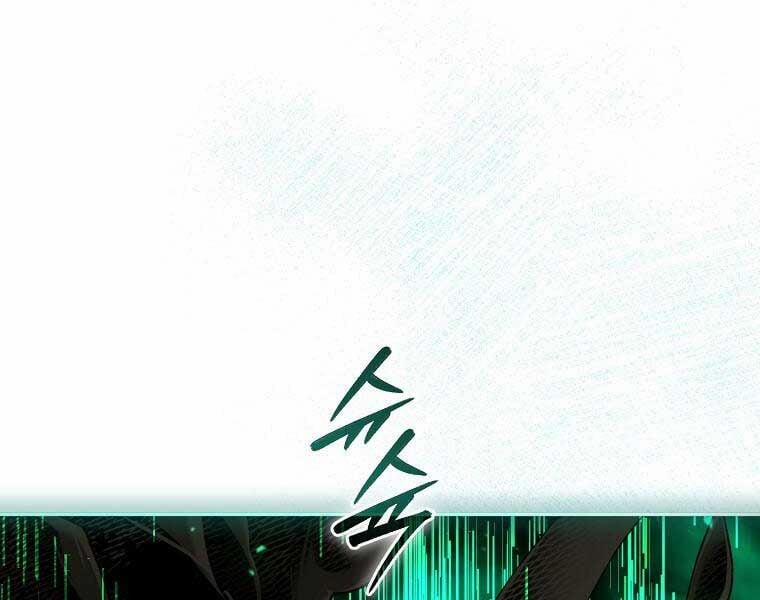 Trở Thành Thiên Tài Tốc Biến Của Học Viện Ma Pháp 44 trang 13