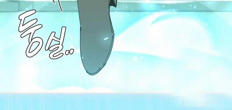 Trở Thành Thiên Tài Tốc Biến Của Học Viện Ma Pháp 44 trang 131