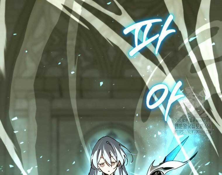 Trở Thành Thiên Tài Tốc Biến Của Học Viện Ma Pháp 44 trang 133