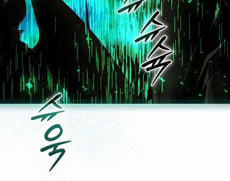 Trở Thành Thiên Tài Tốc Biến Của Học Viện Ma Pháp 44 trang 15