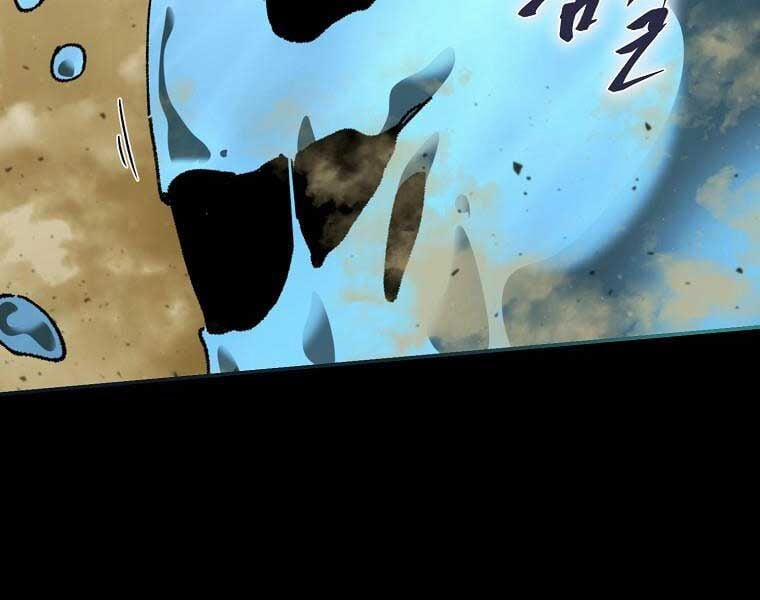 Trở Thành Thiên Tài Tốc Biến Của Học Viện Ma Pháp 44 trang 209