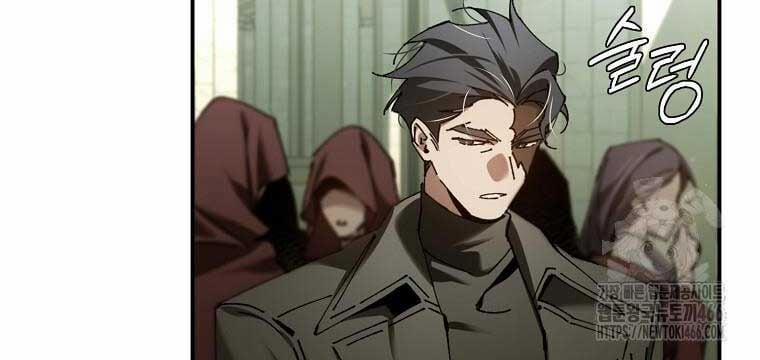 Trở Thành Thiên Tài Tốc Biến Của Học Viện Ma Pháp 44 trang 65