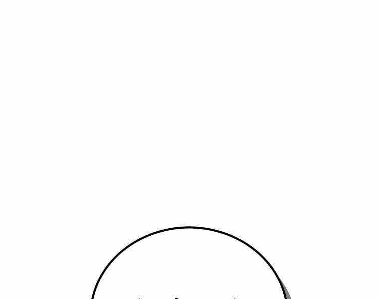 Trở Thành Thiên Tài Tốc Biến Của Học Viện Ma Pháp 44 trang 7