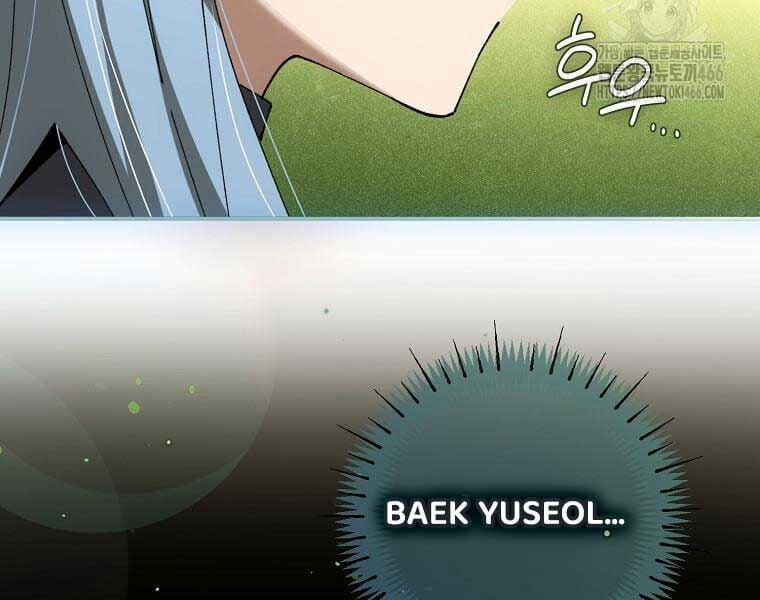 Trở Thành Thiên Tài Tốc Biến Của Học Viện Ma Pháp 44 trang 82