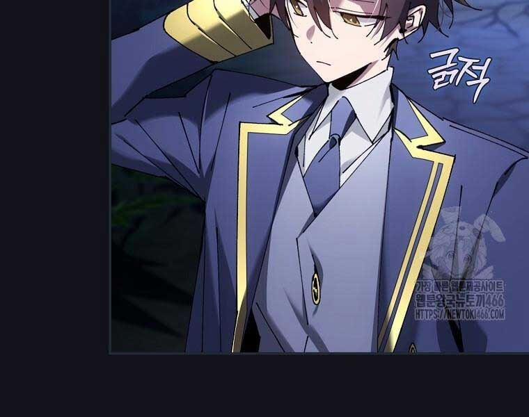 Trở Thành Thiên Tài Tốc Biến Của Học Viện Ma Pháp 44 trang 98