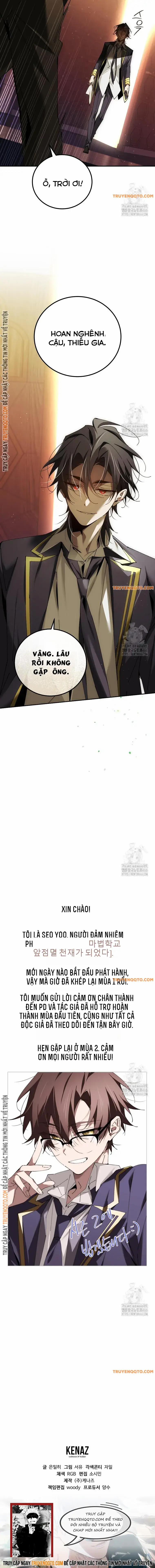 Trở Thành Thiên Tài Tốc Biến Của Học Viện Ma Pháp 47 trang 12