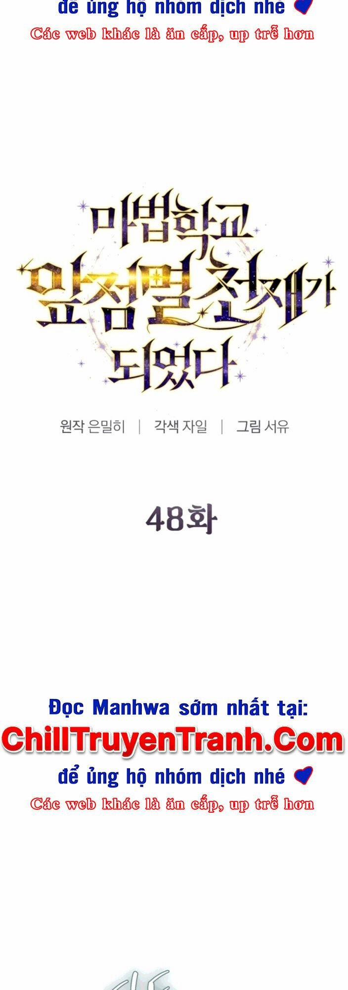 Trở Thành Thiên Tài Tốc Biến Của Học Viện Ma Pháp 48 trang 17