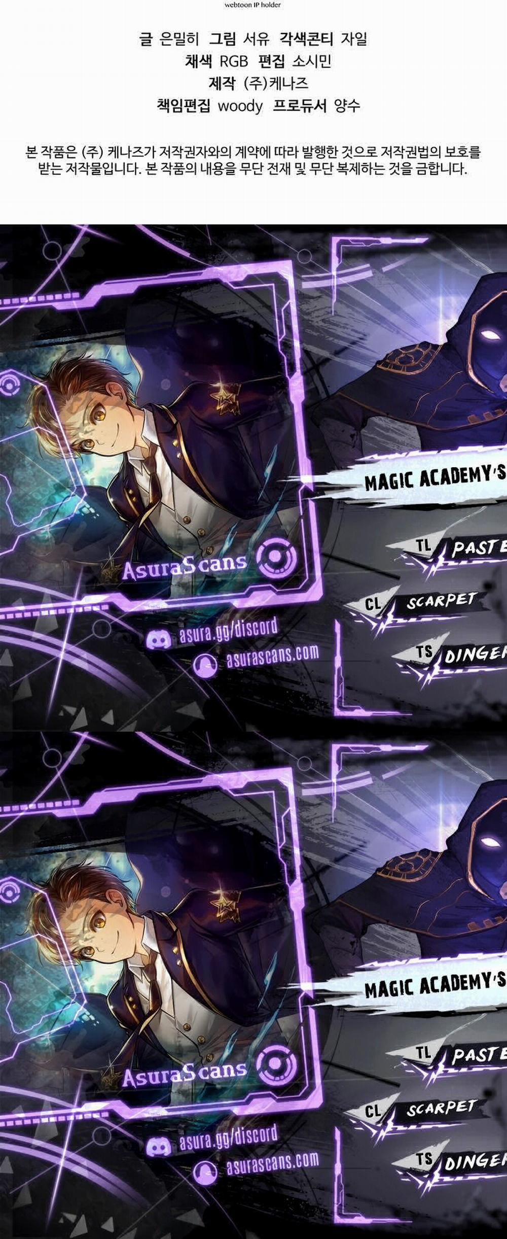 Trở Thành Thiên Tài Tốc Biến Của Học Viện Ma Pháp 6 trang 86