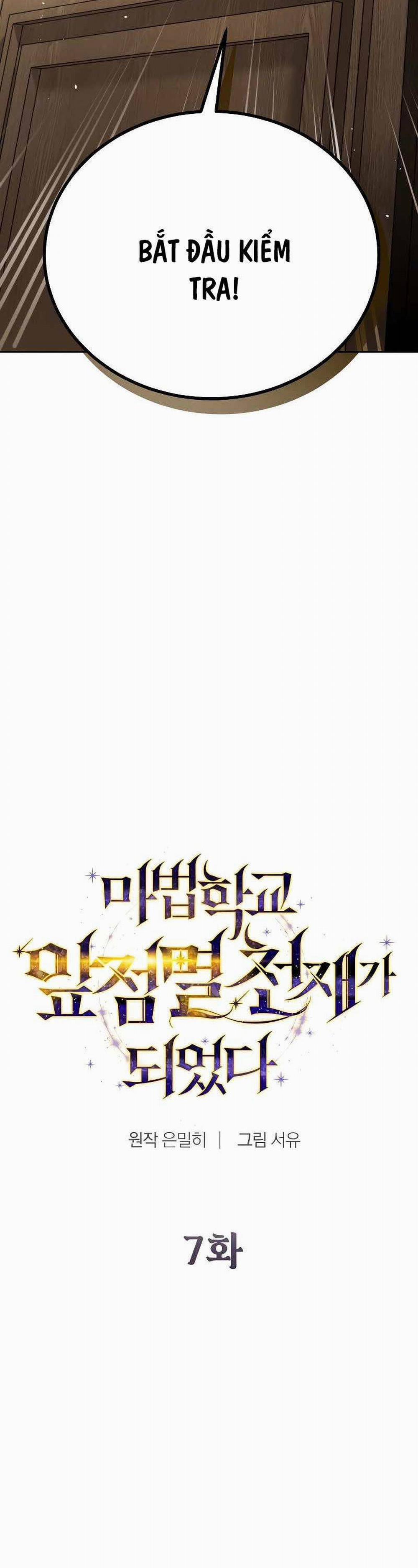 Trở Thành Thiên Tài Tốc Biến Của Học Viện Ma Pháp 7 trang 10