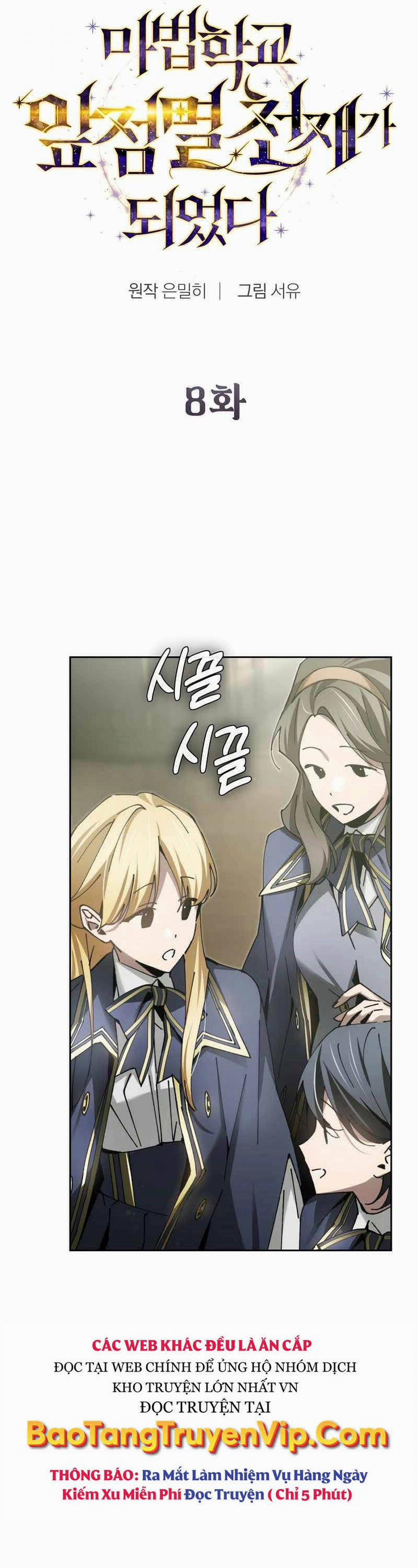 Trở Thành Thiên Tài Tốc Biến Của Học Viện Ma Pháp 8 trang 25