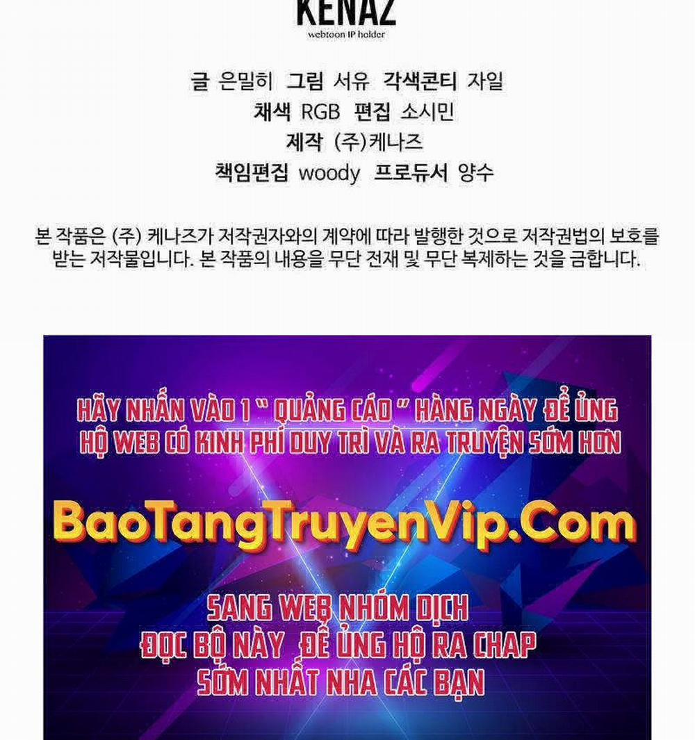 Trở Thành Thiên Tài Tốc Biến Của Học Viện Ma Pháp 8 trang 46