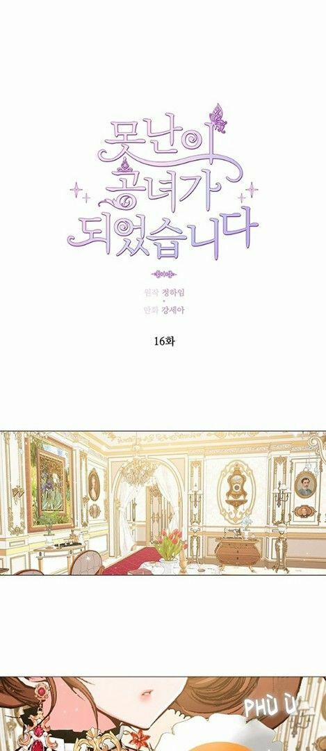 Trở Thành Tiểu Thư Xấu Xí 16 trang 1